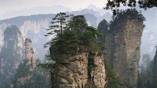 Tianzi Mountains