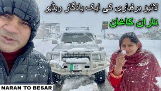 NARAN KAGHAN Valley full Day Snowfall Live Coverage