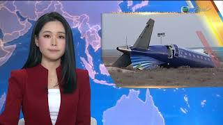 News at 7:30｜28 Dec 2024｜HONG KONG English Latest NEWS