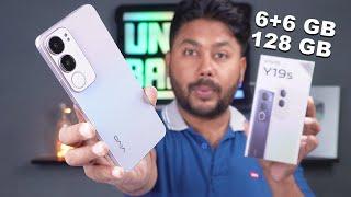 Vivo Y19s Unboxing & Review | Price In Pakistan