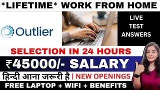 OUTLIER | LIVE TEST ANSWERS | WORK FROM HOME JOBS 2024 | ONLINE JOBS AT HOME | HINDI OUTLIER WRITER