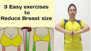 3 Easy exercises to reduce breast fat ll Reduce breast size ll No equipment needed