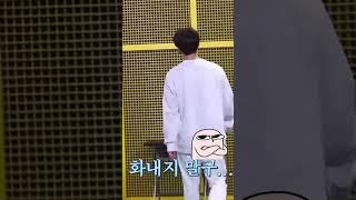 bts play, wait for Kim taehyung turn  #bts  #kimtaehyung  #jungkook  #btsarmy  #short