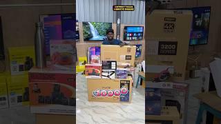 Combo offer| Mariam enterprises| 32 inch led tv| 43 inch led tv| #youtube #trending #tv