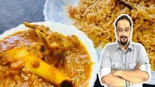 Famous Parsi dish | Mutton Dhansak | Parsi Mutton | Mutton Dhansak Recipe | #behindcook