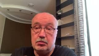 О самой большой манипуляции на Московской бирже