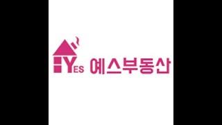 숭인동 쓰리룸 매매 (당일입주,매매가능) 매물번호 34