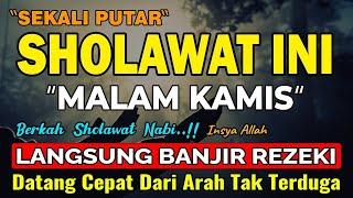 SHOLAWAT JIBRIL PENARIK REZEKI PALING MUSTAJAB l SHOLAWAT PENARIK REZEKI PALING DAHSYAT