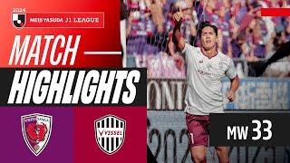 Reigning Champs on Fire! | Kyoto Sanga F.C. 2-3 Vissel Kobe | 2024 J1 LEAGUE HIGHLIGHTS | MW 33