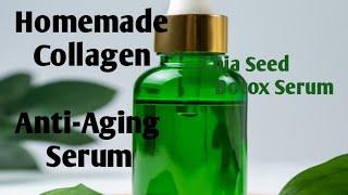 how to make collagen serum at home # Anti -aging serum #Diy Collagen Serum #khanwithremedies