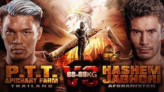 PTT Apichart Farm VS Hashem Jaghori | THAI FIGHT Kard Chuek Phraya Phichai Dap Hak