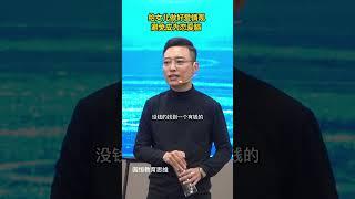 家长一定要给女儿做好爱情观的建设，避免孩子成为恋爱脑。#早恋 #恋爱 #爱情观 #恋爱脑 #家庭教育 #智慧父母