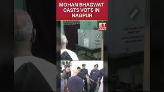 Lok Sabha Elections 2024: Mohan Bhagwat Votes In Nagpur | #etnow #mohanbhagwat #shorts