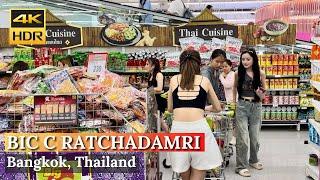 [​BANGKOK] Big C Supercenter Ratchadamri "Best Souvenier Tourist Shopping Mall" | Thailand [4K HDR]