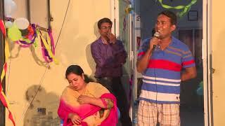 Successful IVF - Bangladesh couple celebration day - Part 2 - Chennai Iswarya Fertility Center