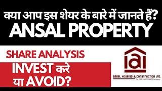 Ansal Properties Share Analysis • Ansal Properties Breaking News • Dailystock