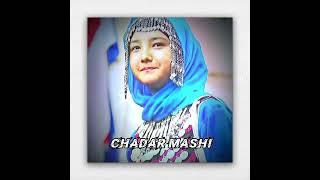 Chadar Mashi (Hazaragi Best Song) UrFav Fida