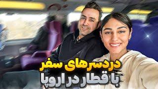 Traveling by train in Eourope-سفر با قطار در اروپا