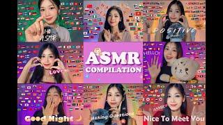 ASMR in Different Languages | Compilation