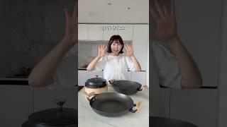#광고#공동구매#햄튼무쇠주물팬#가마솥#베이비웍 잠시 후 10시에 오픈합니다