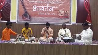 Kapil Jadhav Sundari Vadan