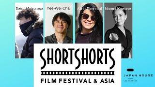 Short Shorts Film Festival 2019