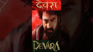 NTRHindi Fear Song | Devara-1