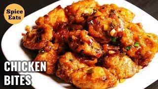 CHILLI CHICKEN BITES | SWEET AND SPICY CHICKEN BITES | CHICKEN BITES