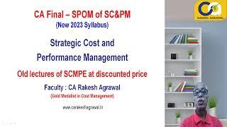 SCMPE to SCPM