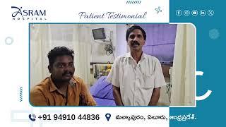 Sai Kiran's Heart Stroke Survival Story | Patient Testimonial from ASRAM Hospital, Eluru