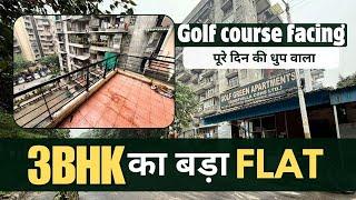 Golf course facing 3bhk flat for sale dwarka sector 19 | 3bhk apartment for sale#dwarka #delhi #home