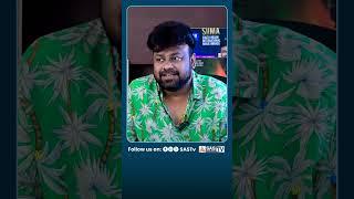 Director Sai Rajesh About Pawan Kalyan Anti Fans | Sai Rajesh | Pawan Kalyan  #SASTv