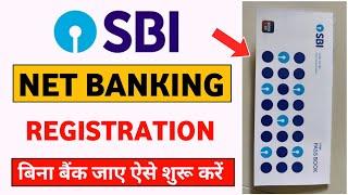 SBI Internet Banking Registration 2022 - Online SBI Net Banking Activation