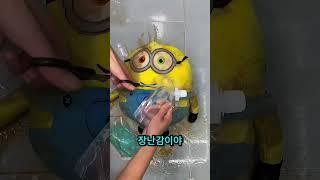 아빠, 나 이 장난감 갖고 싶어! ️