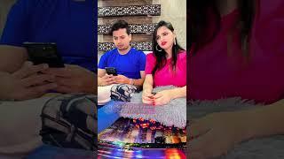 #मैथिली #comedy #comedyvideo #youtube #youtubeshorts #mithila #maithili #instagram #maithili_video