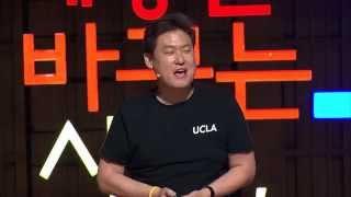 세바시 571회 Live with a Sense of Wonder | 데니스홍 UCLA 교수, 로봇공학자