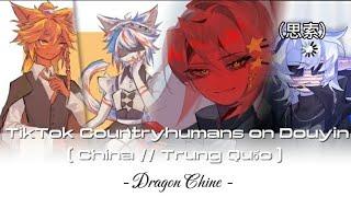 《抖音》 Tổng Hợp Countryhumans trên TikTok Trung Quốc (Douyin) || part 7 || #countryhumans