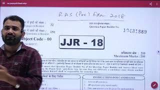 RAS pre. paper -2018 by Ashok sir #eoroexam #rajasthangk #Raspaper  #ras