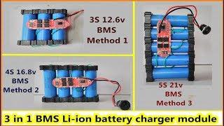 3 in 1 BMS 3s, 4s, 5s || 12.6v - 16.8v- 21v || 25A BMS Battery charger with protection board