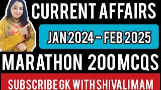 HIGH COURT JUNIOR ASSISTANT  II FREE ONE YEAR CURRENT AFFAIRS COMPILATION JAN 2024-FEB 2025 II200MCQ