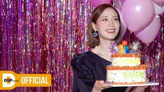 [허영지] 영지의 NEW PROFILE & YOUNGJI's Bakery 촬영 비하인드