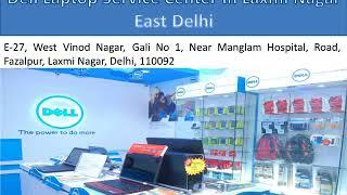 Dell authorized laptop service provider list in Delhi NCR