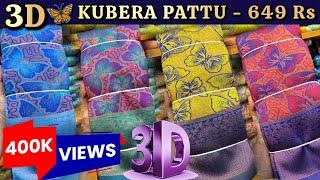 3D KUBERA PATTU Sarees Rs.650/- ONLY #elampillai Booking Number  7845359994 Call/ WhatsApp 