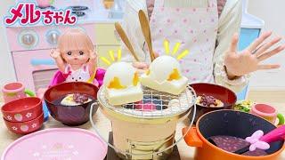 Mell-chan Sweet Red Bean Soup with Mochi Cooking Toy Playset