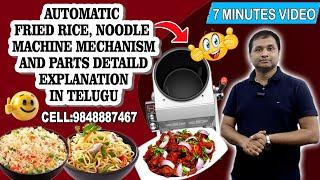 Automatic fried rice, noodles cooking machine, stir fry wok machine now in India Gas and electric,