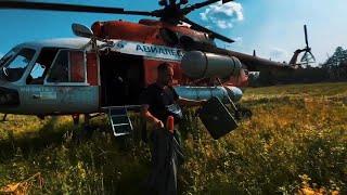 Russian Mi-8MTV-1 Helicopter for Fire Fighting