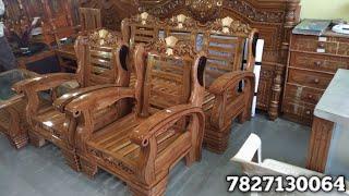 Teak Wood Sofa Design || Wooden sofa|| All parts maked  saagwaan wood || amarjeet furniture ||