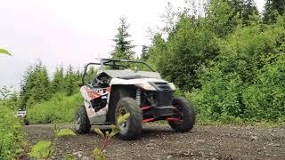 Last Frontier ATV Adventure Tour