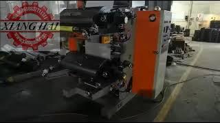 XIANGHAI Two colors flexo printing machine