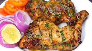 Chicken Malai Tikka Recipe In Air Fryer | Ramzan Special Chicken Recipe | Oil Free Chicken Recipe